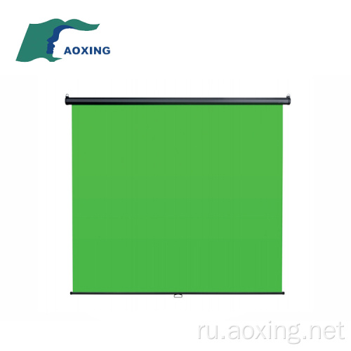 Профессиональный ручный зеленый экран